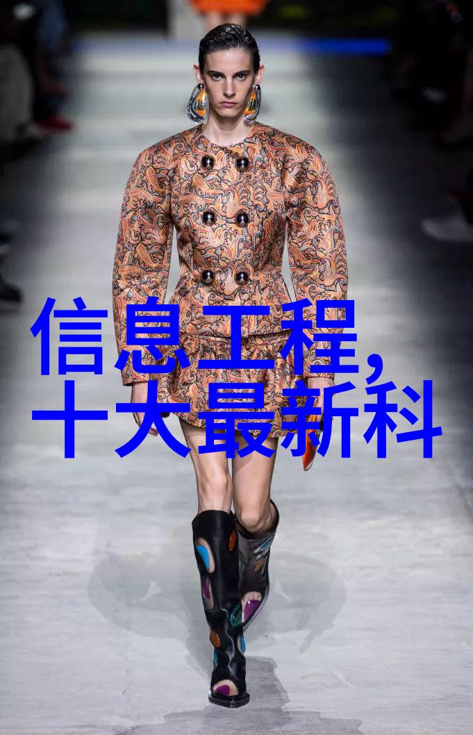 液体药品检测技术进步为何如此重要