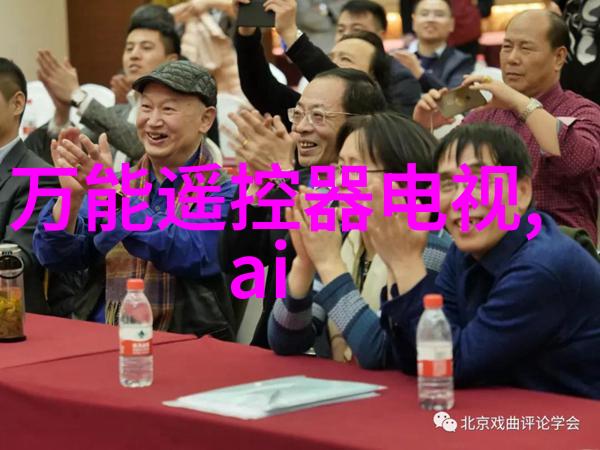 不锈钢斜管填料光鲜亮丽的表面掩盖了坚韧不拔的内心