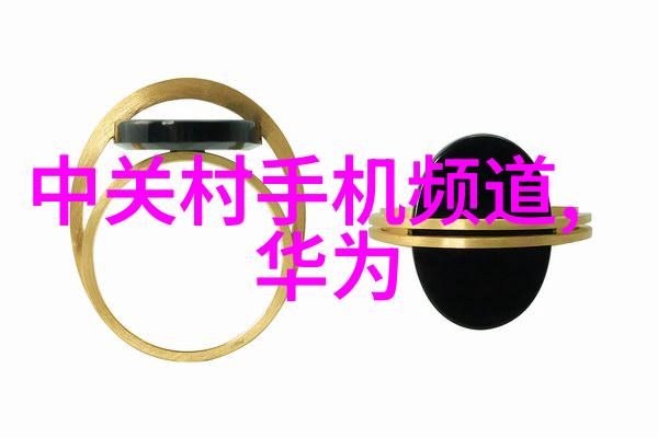 化工胶囊剂机械技术的发展与应用前景