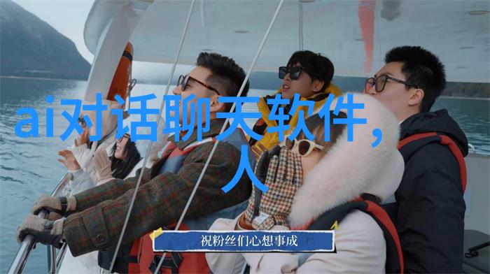 旧设备新生探秘回收工厂的绿色再造之旅