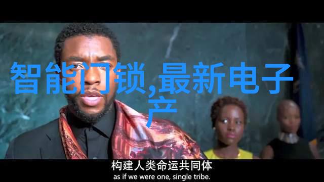 主题-职场成长指南撰写高效个人工作总结报告
