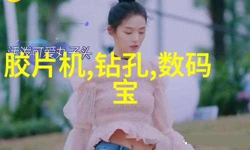 波纹重量不锈钢丝网的沉默力量