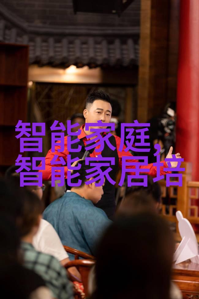 如何利用墙面和地板来增强一个房间的多功能性