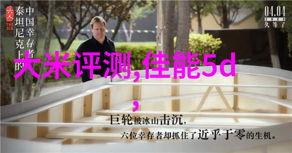 实验室喷漆房设备彩绘未来