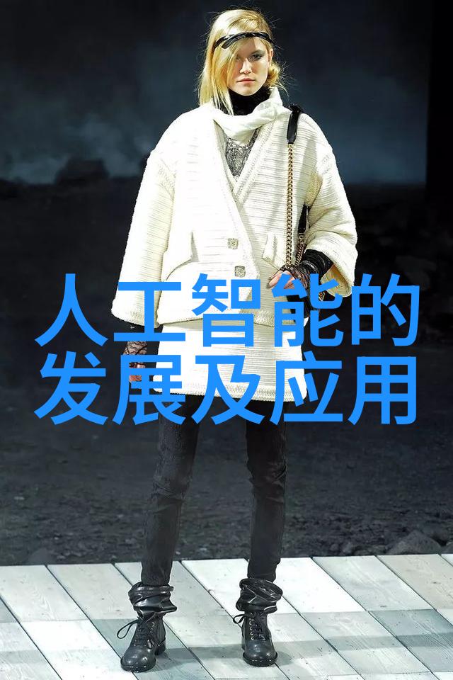 探究Aspen波纹丝网填料在高效能热交换器中的应用潜力