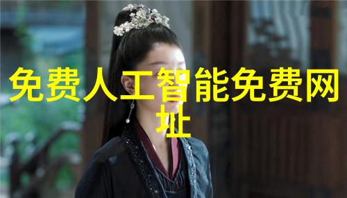 我们应该如何评估和选择最适合企业需求的高效低成本的化学产品处理机器