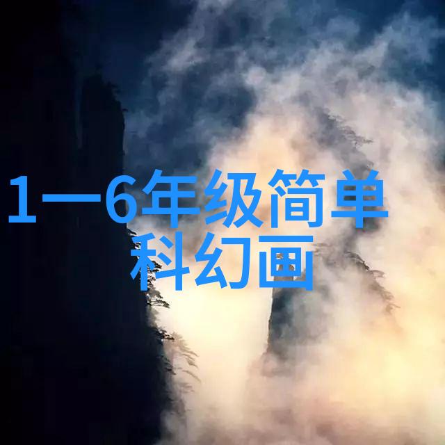 我和我的液压机