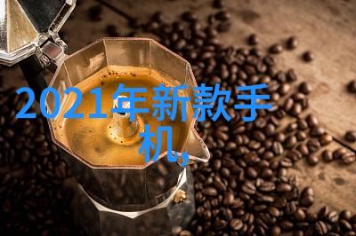 弹性填料和组合填料区别我来告诉你弹性填料和组合填料有啥不一样