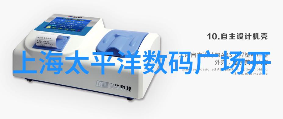 生灵实验室微观探索的艺术装置