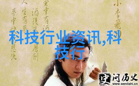 智慧交通新纪元中国引领全球智能化发展潮流