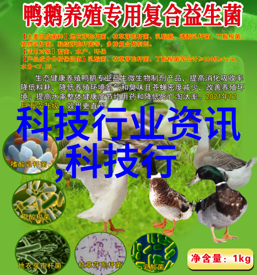 中药粉碎机精确破碎传承千年