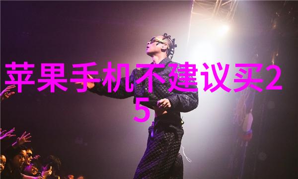 草莓的诱惑女人与男人之间的甜蜜游戏