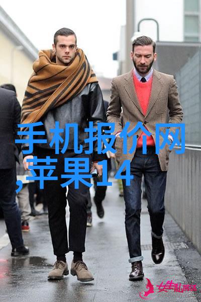 数字时代下的水源保护如何运用测量设备优化管理策略