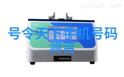 五金件的秘密它们背后的故事又是怎样的