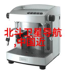 微型炉焖烧实验室小型加热炉的应用与探索