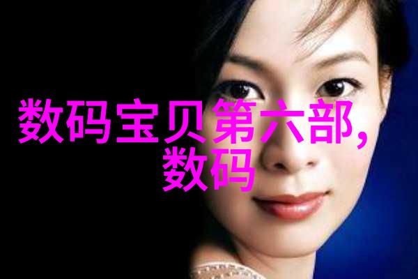 宫廷生活-大龄宫女的孤独背后的故事与选择