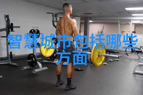 化工废水处理技术革新与设备升级