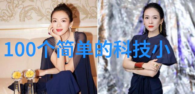 钢之旋律不锈的色彩交响