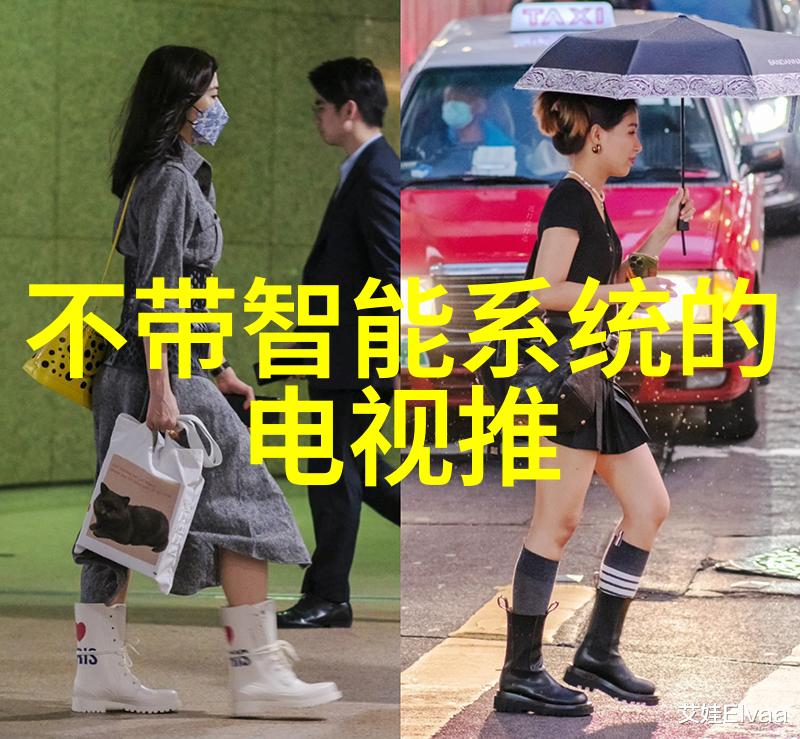赚钱秘籍揭秘最佳机器加工选择