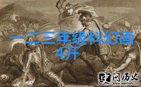 大型微通道反应器我是怎么把它装进实验室的小秘密
