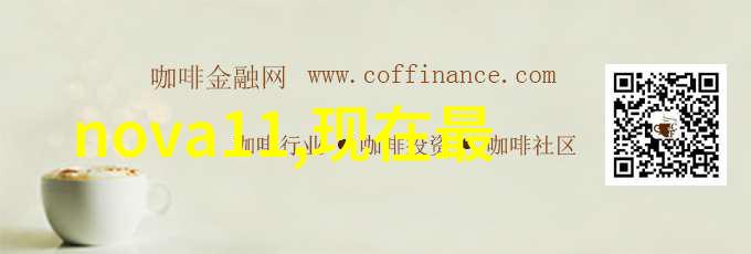 环保要求下化工其他制剂设备的创新发展