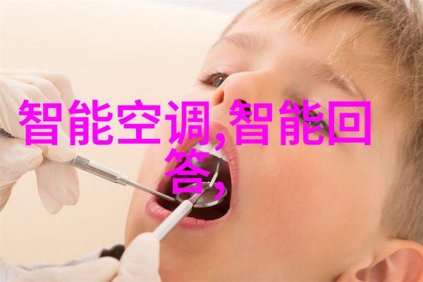 水电工证书考试指南掌握必备知识和技能