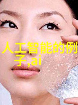 高效冷气贮藏设备确保食品安全与存储效率的双赢
