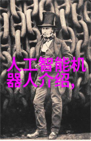 上证指数实时交易背后的算法与市场预测的神秘力量
