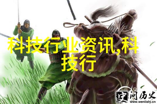 交联剂技术高效合成交联剂的创新方法