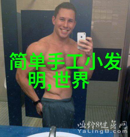 波纹之舞tjh25型高效填料的精妙艺术