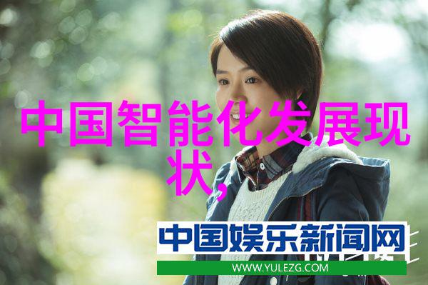层析柱技术在化学分析中的应用探究