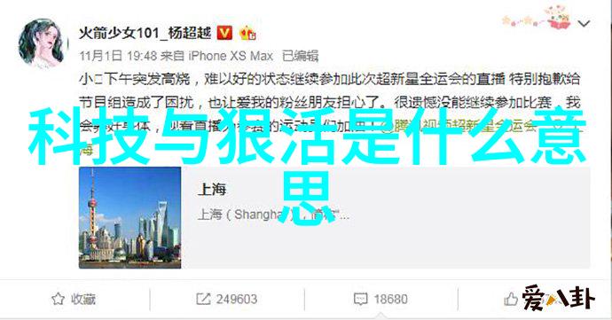 2023华为解决芯片问题我是如何看待华为今年的逆袭之路