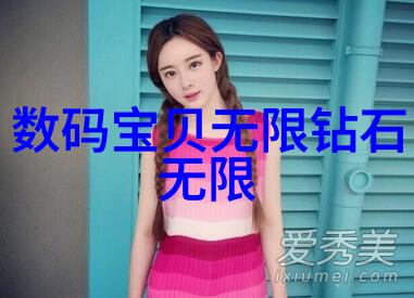 未来几年中对于純水設備技术發展會有何種趨勢變化
