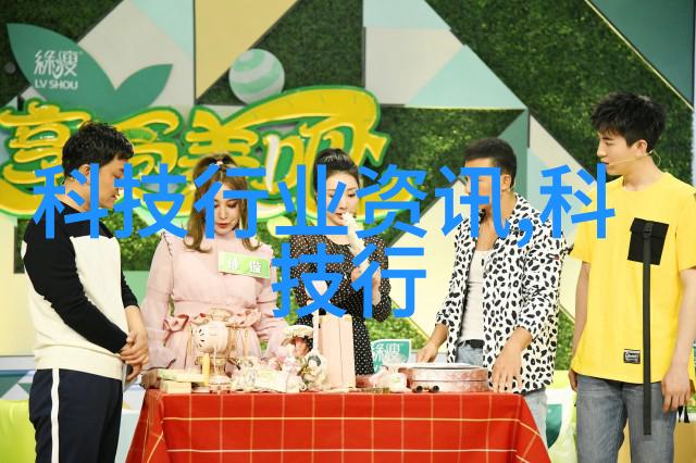 专利宝库中国最大的专利交易平台