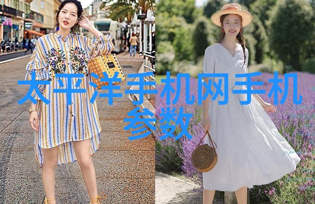 如何评估一个不锈钢深加工项目是否经济可行