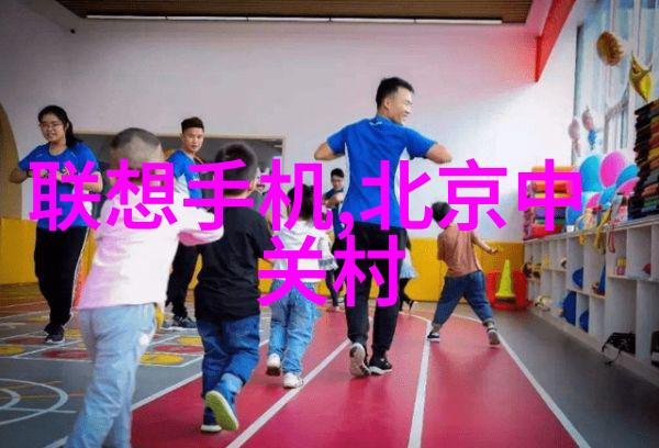 水质检测仪器设备厂家高精度水质分析仪生产商