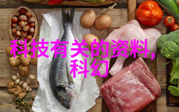 实验室电渗析设备的工作原理与应用