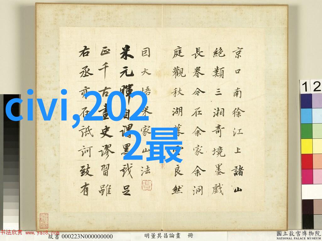 HDPE给水管材厂家高清聚乙烯供水管道材料生产商