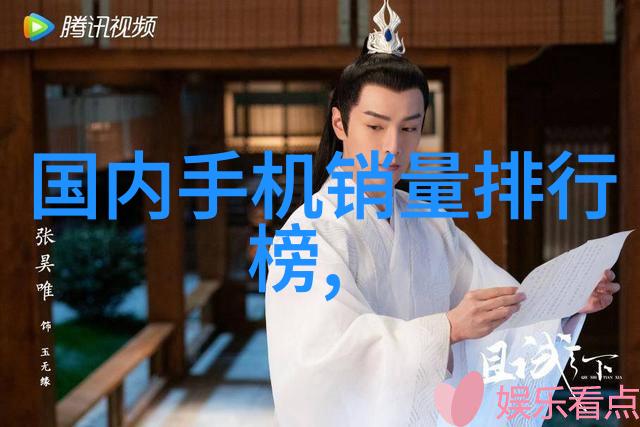 末世天台种菜生存在末日的高空花园
