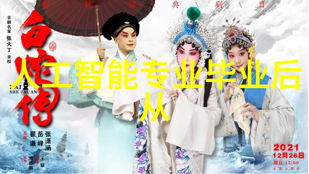 数码印刷展会2023创新技术激发视觉未来