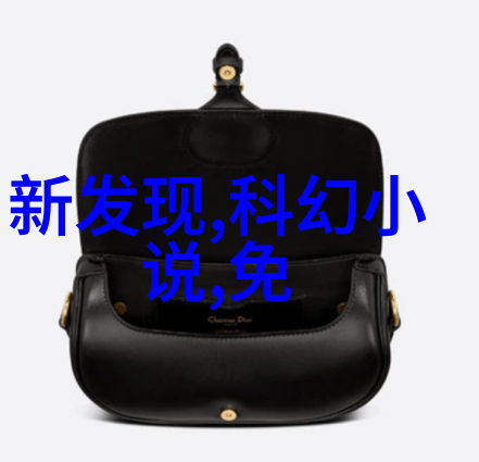 水质检测多少数值合格-追踪清澈揭秘水质检测标准与合格指标