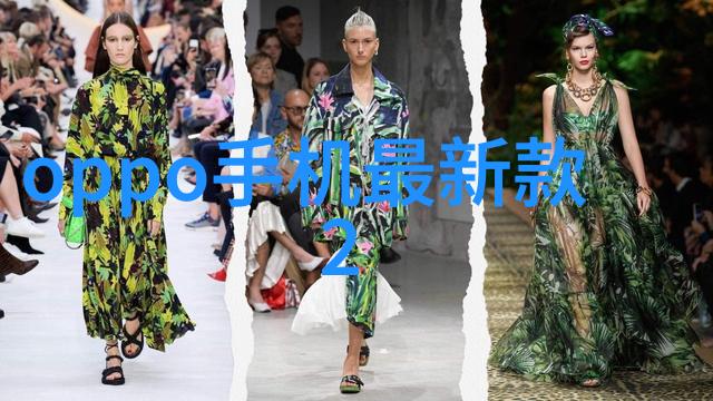 PPR管材型号详细目录高性能聚氨酯泡沫管材规格选择