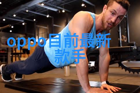 密室的重生解锁房间装修设计图中的隐藏故事