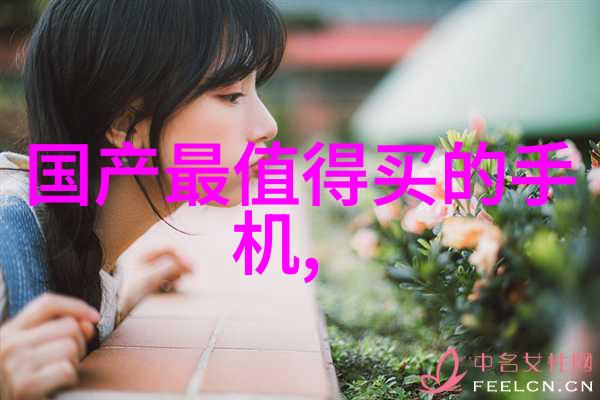 化工片剂机械的先进应用与优化技术