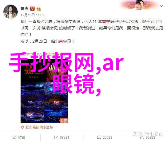 现代化设备精准测量水质检测中心的技术革新