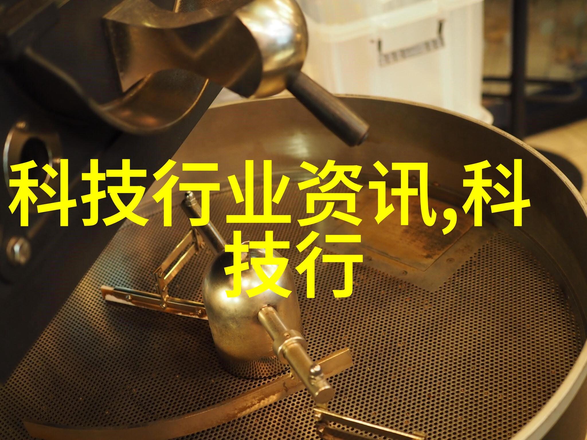 基础设施建设为大型净水设备奠定坚实的基础