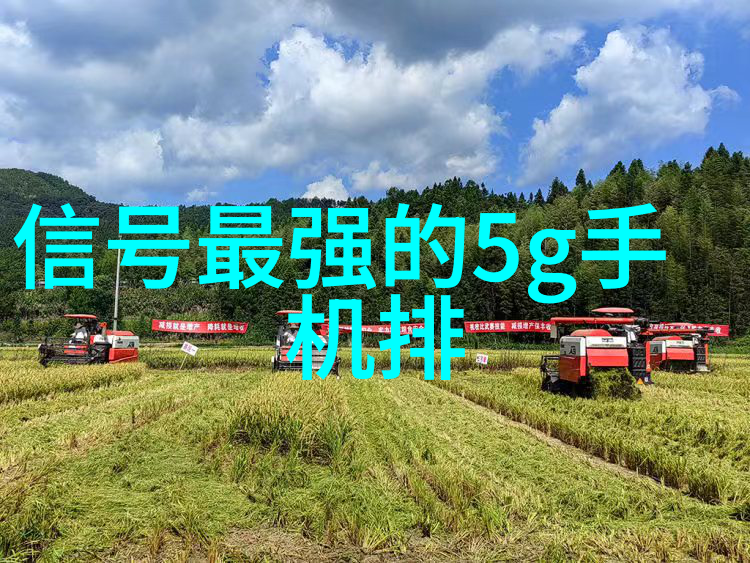 丝网制品有限公司织就精密的未来