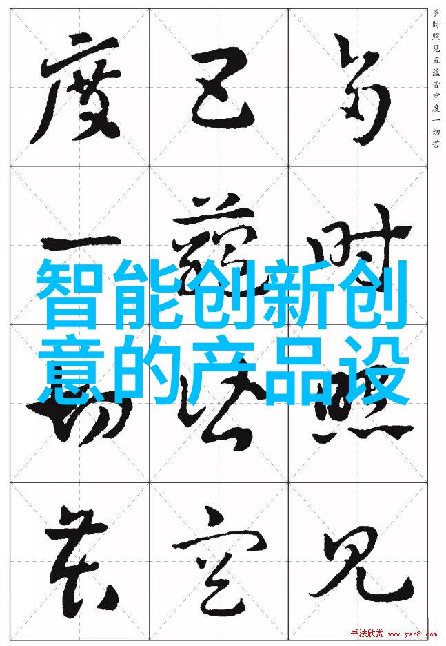 贵州财经大学青铜城的金色辉煌