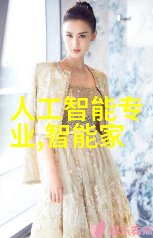 智能人才评估系统探索免费软件在职业发展中的应用与潜力