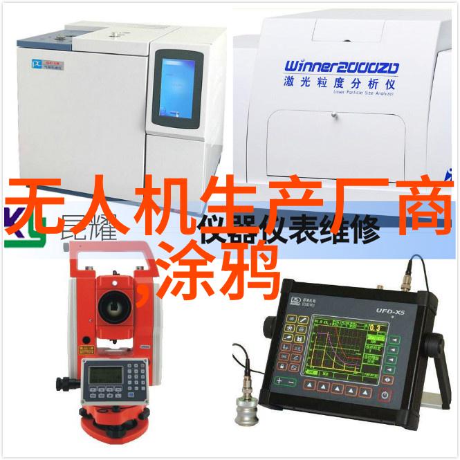孽徒为师的腰都快断了是啥我的学霸日子